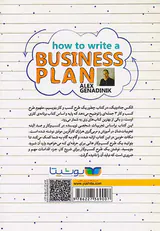 چطور یک طرح کسب و کار بنویسیم